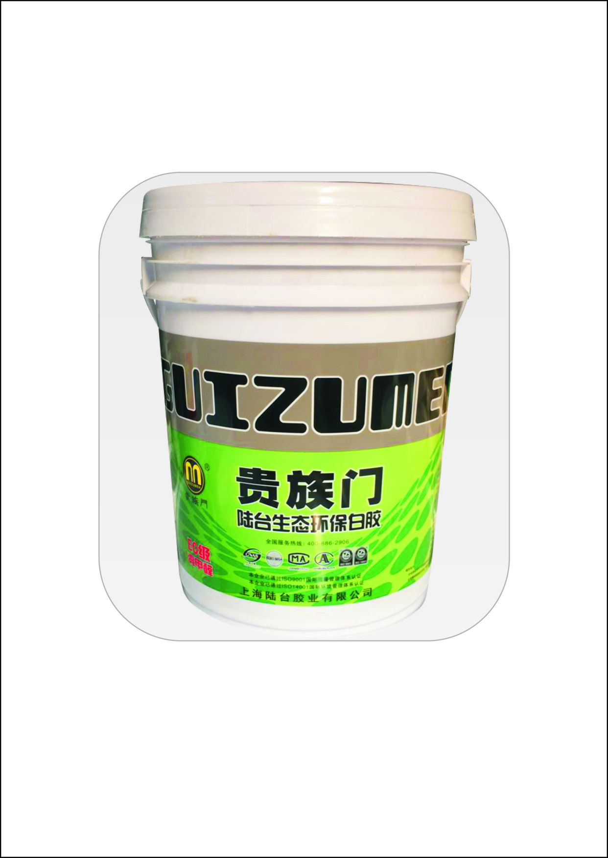 轉(zhuǎn)印貴族門(mén)白乳膠