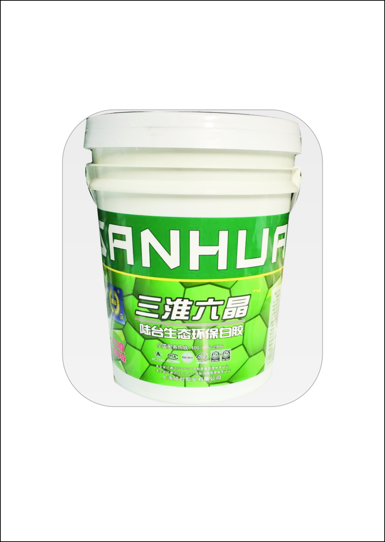 白乳膠主要應(yīng)用在哪些地方？