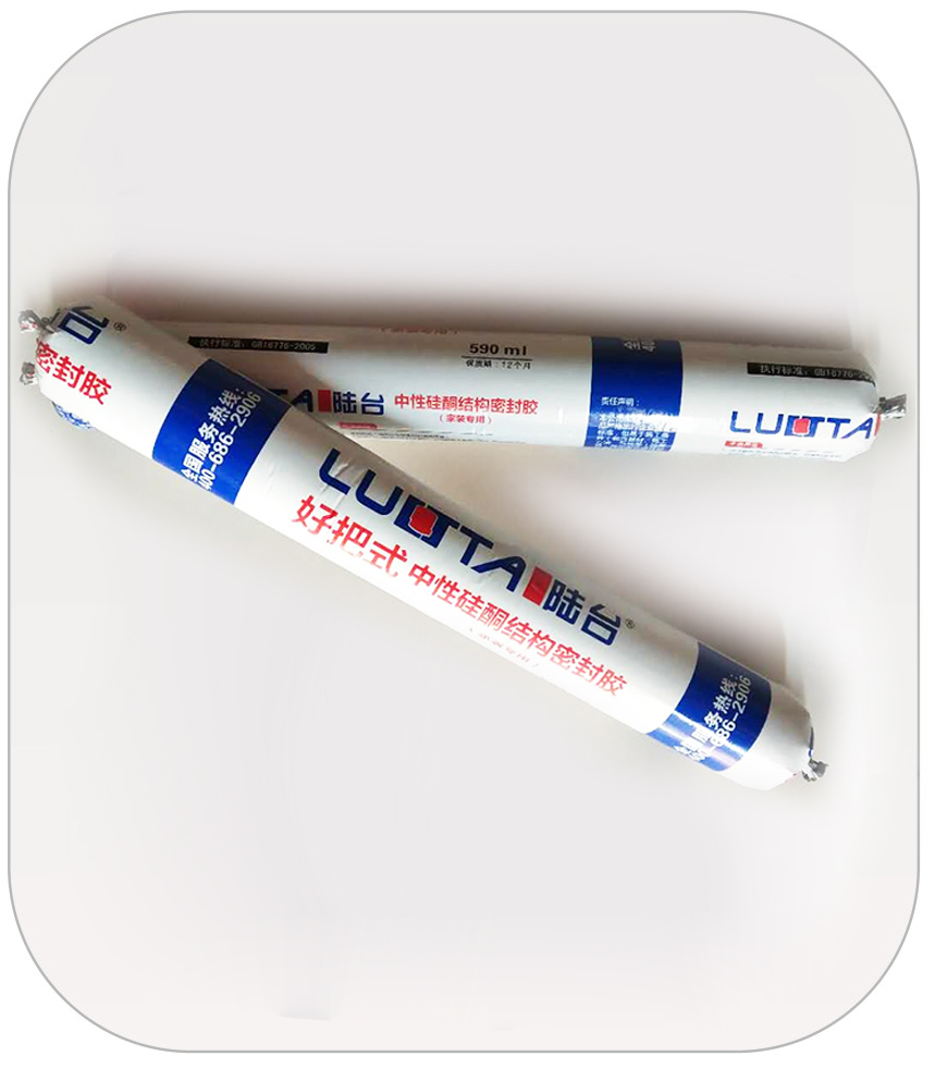 結(jié)構(gòu)膠多久會老化，陸臺實業(yè)為您解答！